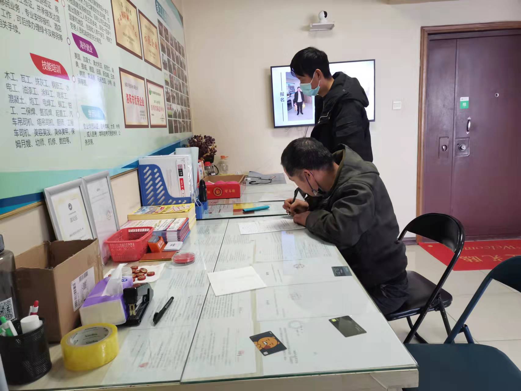 2022報名簽署協(xié)議現場四